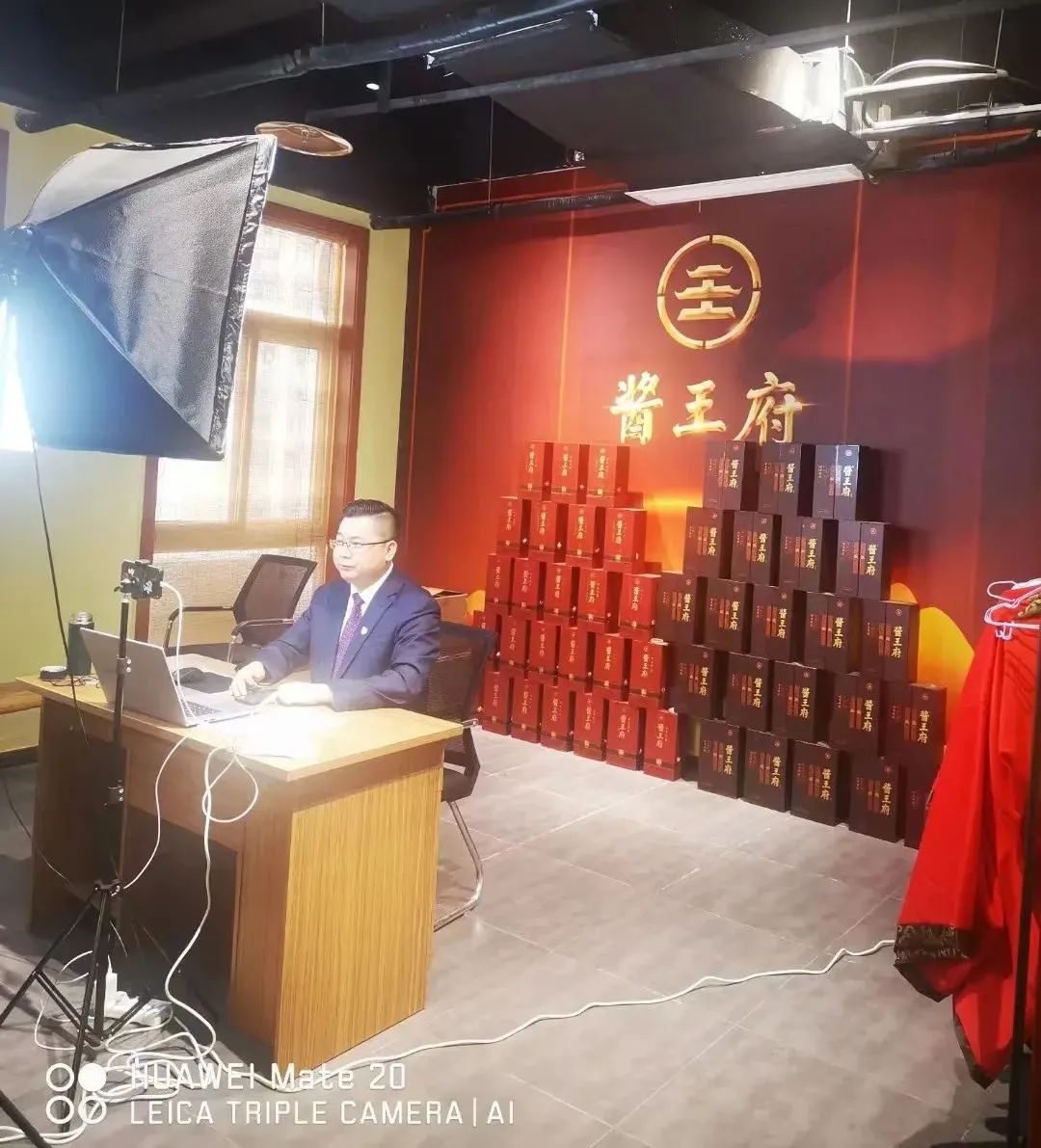 华东区域选品日 | 大咖、爆品齐聚，你想要的“前途”和“钱途”都有了