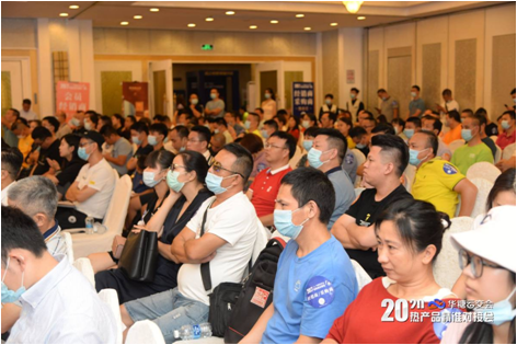 官宣定档 | 重启线下，2022糖酒食品行业“530新品大会”落户郑州