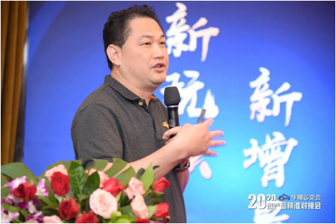 官宣定档 | 重启线下，2022糖酒食品行业“530新品大会”落户郑州