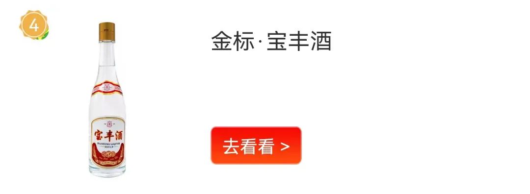 ​新品热度看哪里？来线上春糖“每日上新”逛一逛