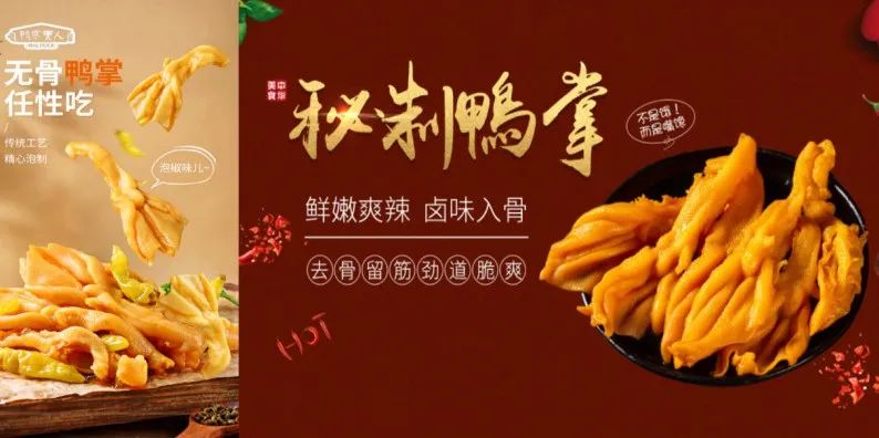 粒上皇?阿华田?千亿零食赛道,它们才是“最懂Z世代”的品牌