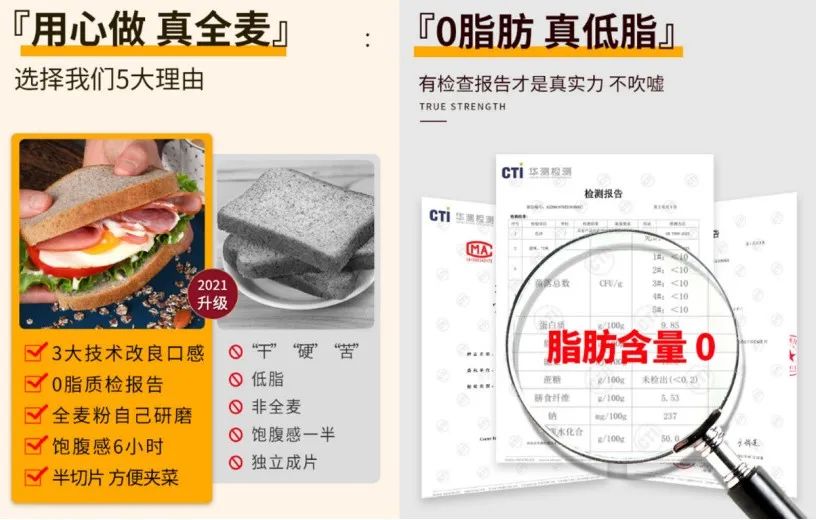 粒上皇?阿华田?千亿零食赛道,它们才是“最懂Z世代”的品牌