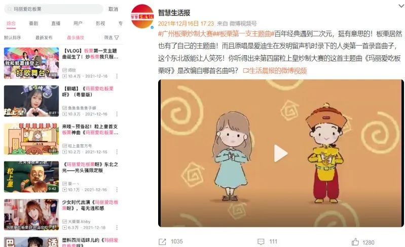 粒上皇?阿华田?千亿零食赛道,它们才是“最懂Z世代”的品牌