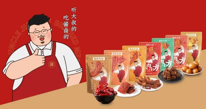 粒上皇?阿华田?千亿零食赛道,它们才是“最懂Z世代”的品牌