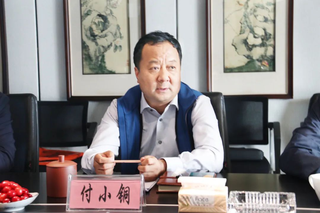 陕西柳林酒业集团4月营销总结大会召开