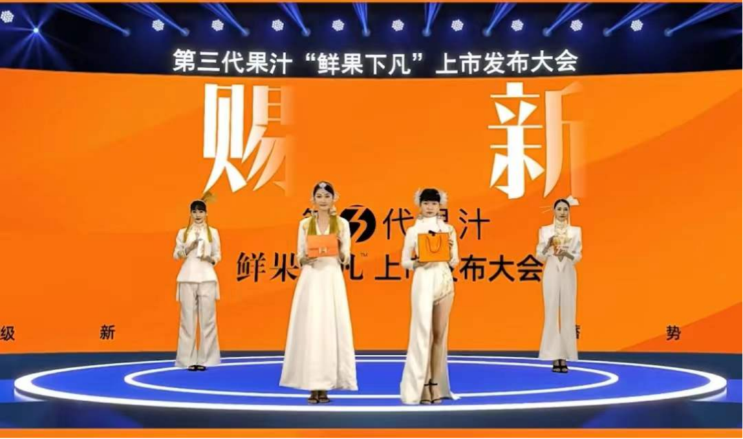 530超级选品节 | 奖项评选启动!线上荣耀盛典,3大奖项等你报名