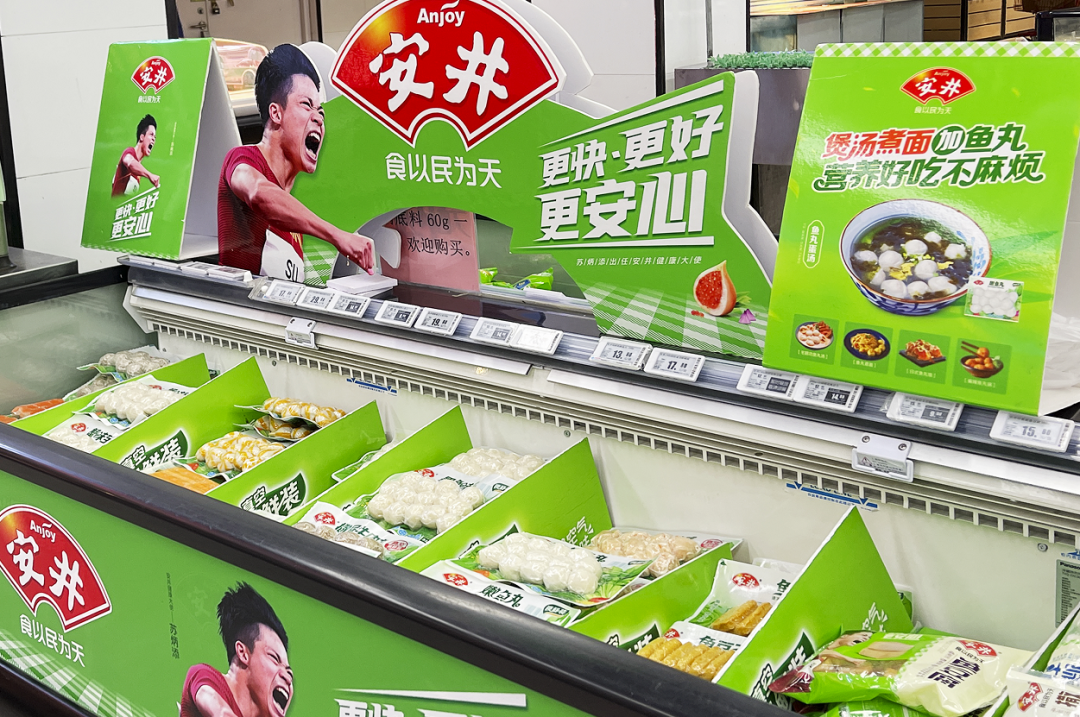 扩B端、争C端、进军预制菜,速冻食品巨头们的野心越来越大