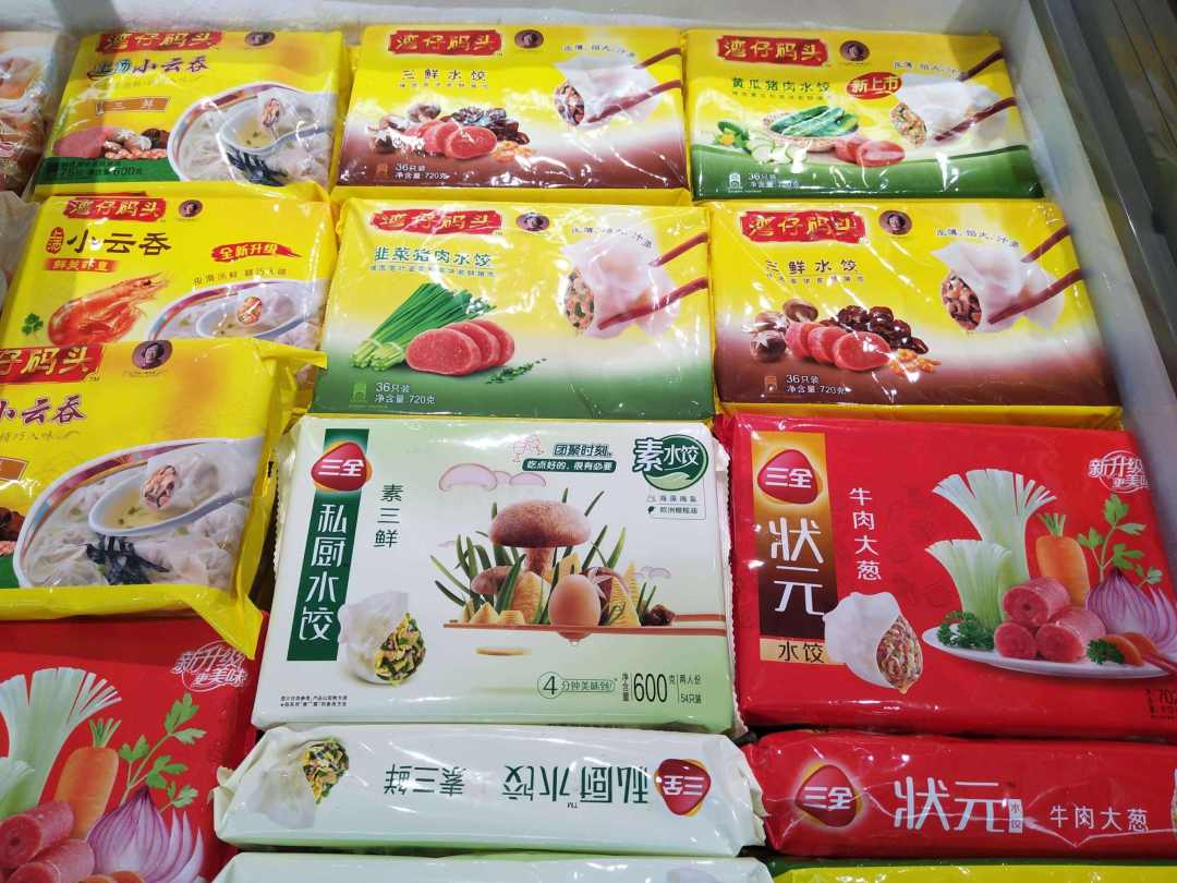 扩B端、争C端、进军预制菜,速冻食品巨头们的野心越来越大