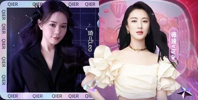 薇娅消失半年:副播复出,“捞金”千万