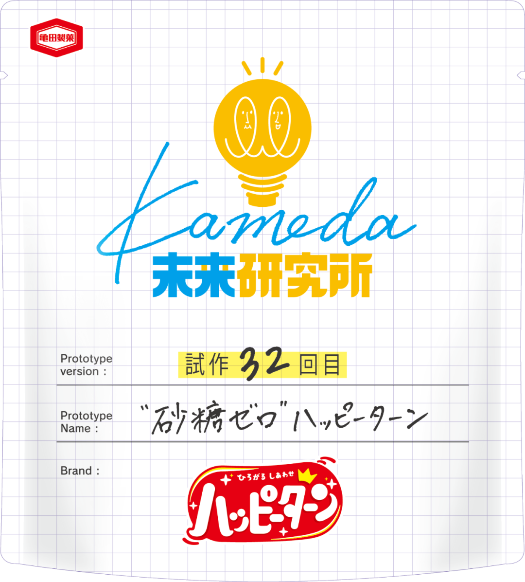 从火爆的国民零食到太空食品,日本人把大米玩出了花!