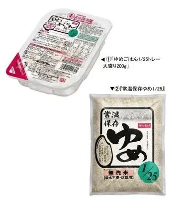 从火爆的国民零食到太空食品,日本人把大米玩出了花!