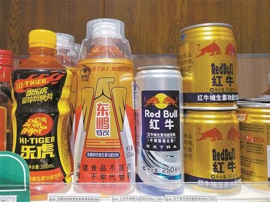 功能饮料子赛道再现风口，电解质饮料成今夏热点