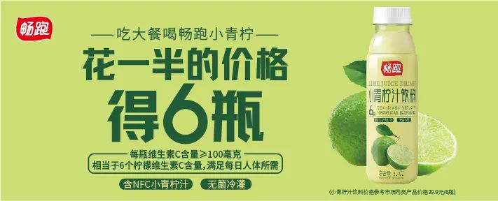530超级选品节 | 最受经销商欢迎的TOP30热品
