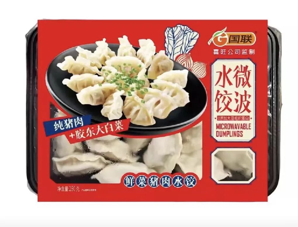 530超级选品节 | 最受经销商欢迎的TOP30热品