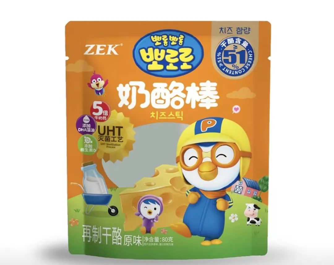 530超级选品节 | 最受经销商欢迎的TOP30热品
