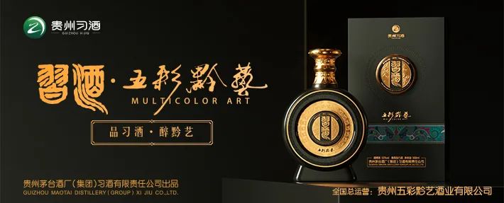530超级选品节 | 最受经销商欢迎的TOP30热品