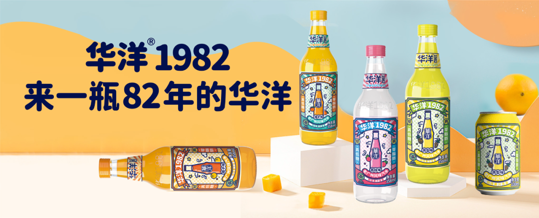 530超级选品节 | 最受经销商欢迎的TOP30热品