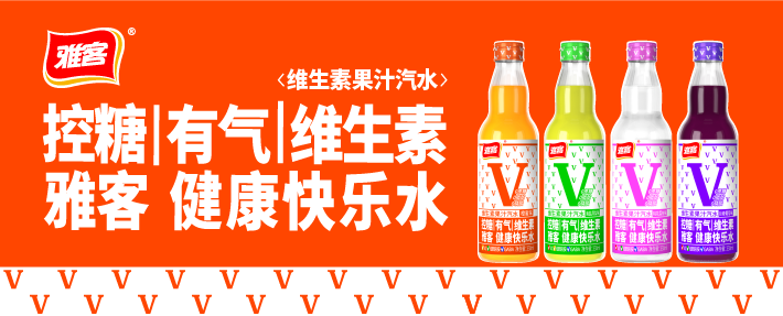 530超级选品节 | 最受经销商欢迎的TOP30热品