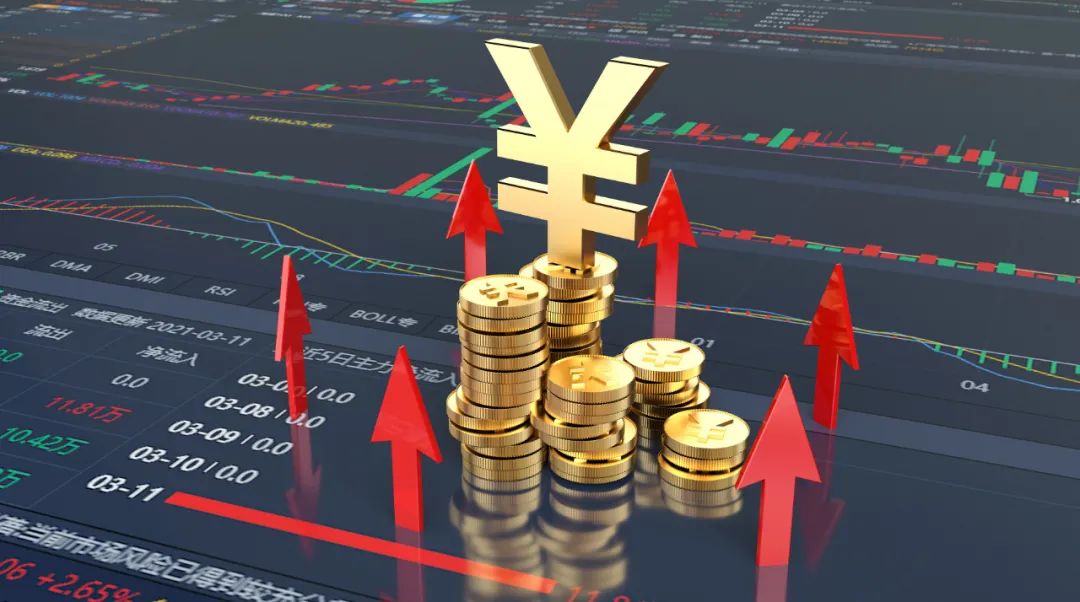 大手笔!伊利2021年利润分配方案获通过!