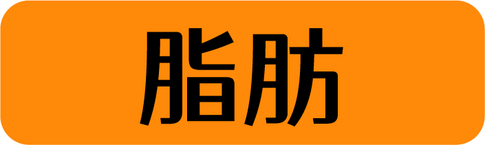 町芒评测 | 20款低卡代餐连吃两周,胖5斤!