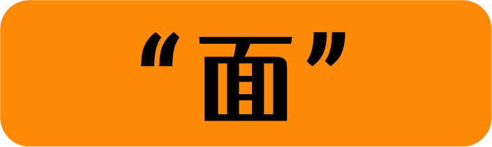町芒评测 | 20款低卡代餐连吃两周,胖5斤!