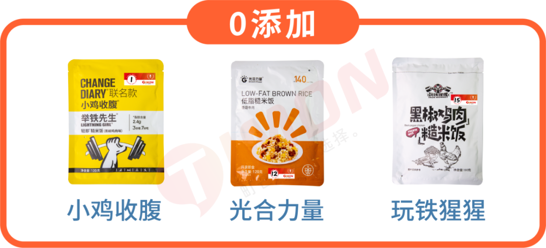 町芒评测 | 20款低卡代餐连吃两周,胖5斤!