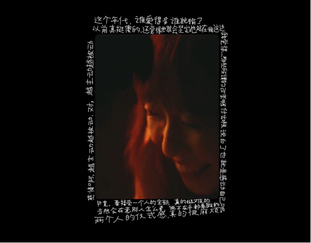 五芳斋重启“五芳宇宙”,巨量引擎发布「了不起的中国成分」IP