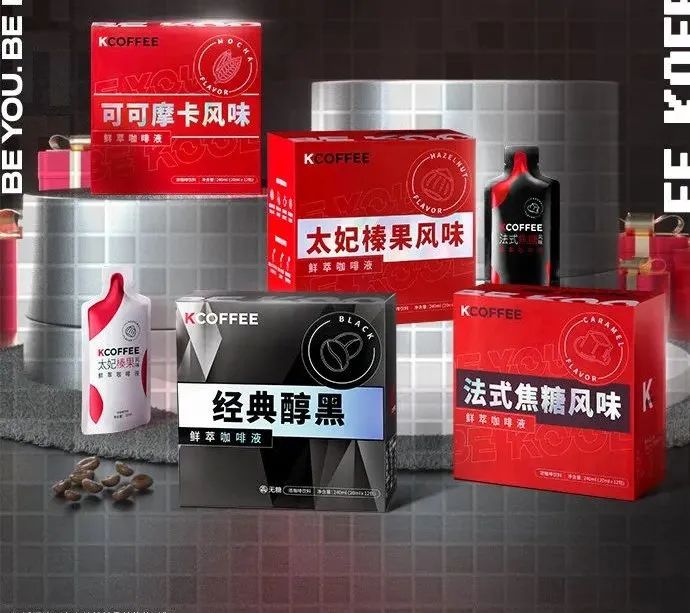 咖啡液大火背后：消费者买单，商家投入，天猫力捧
