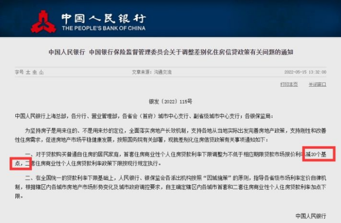 不惜一切救经济，各地开始疯狂撒钱