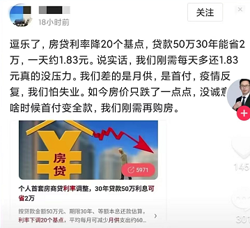 不惜一切救经济，各地开始疯狂撒钱