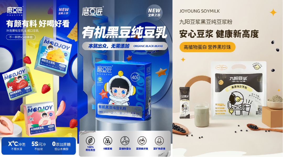 1700万签刘畊宏,赢家除了这款饮料,还有另一个新百亿品类!