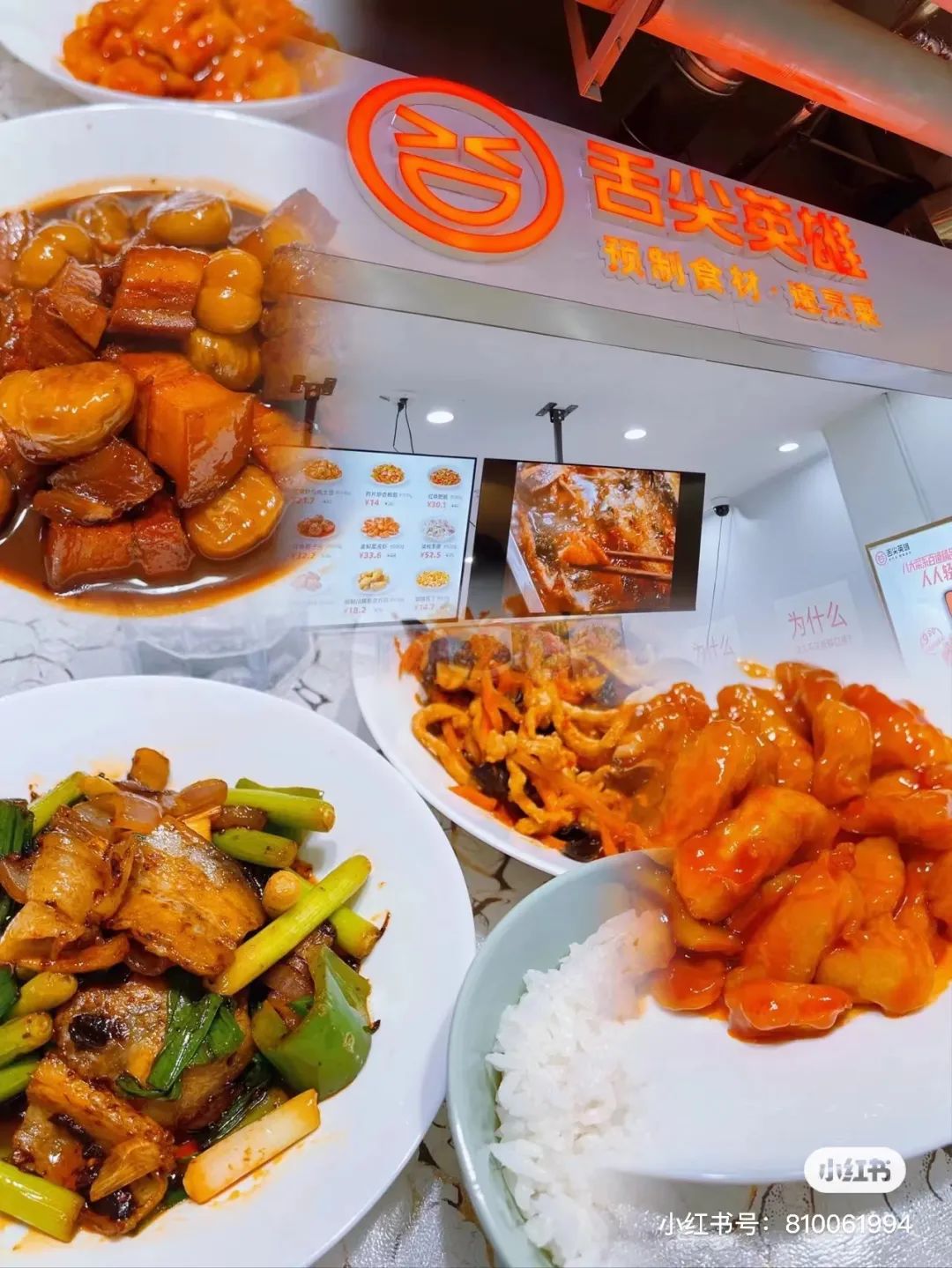 火遍朋友圈的“露营”热潮,有望带火哪些食品赛道?