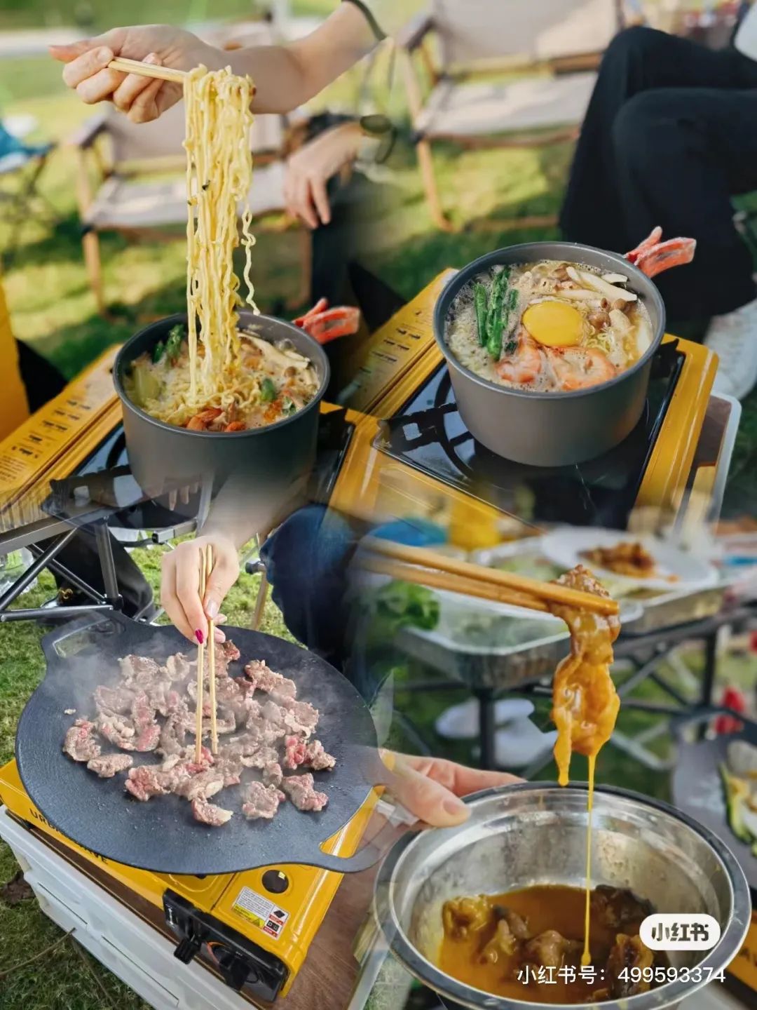 火遍朋友圈的“露营”热潮,有望带火哪些食品赛道?