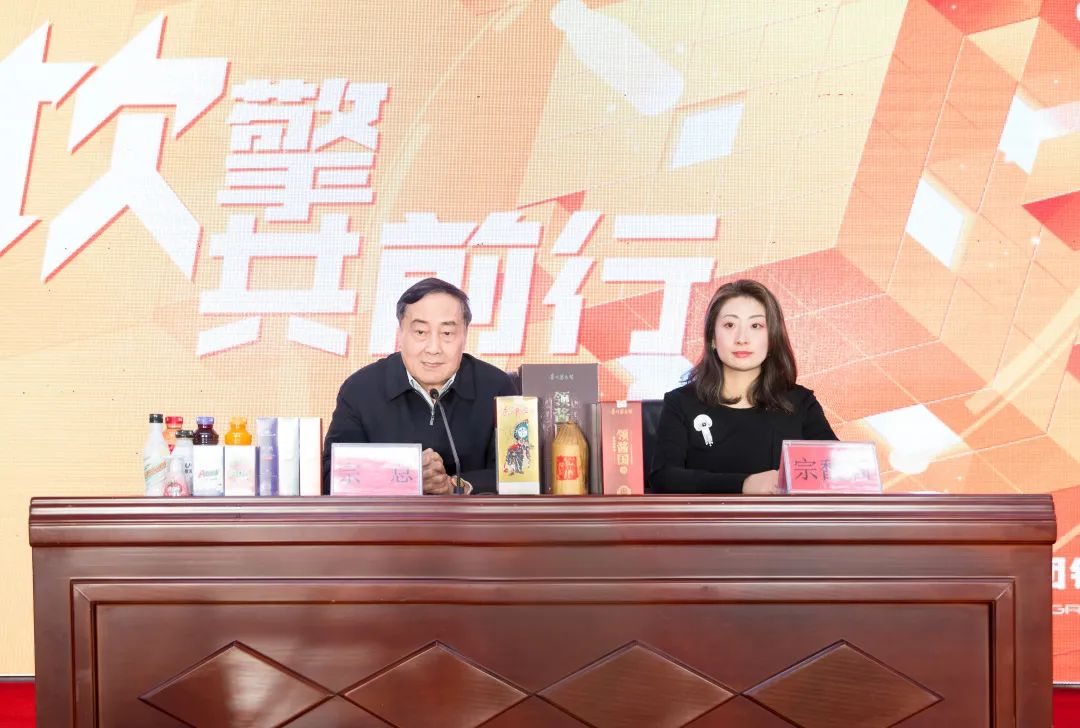 一镜到底,带你穿越娃哈哈的35年!