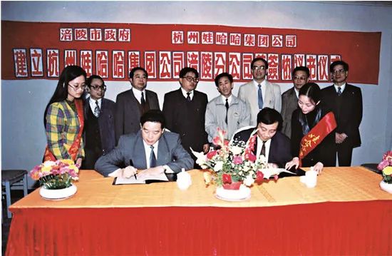 一镜到底,带你穿越娃哈哈的35年!