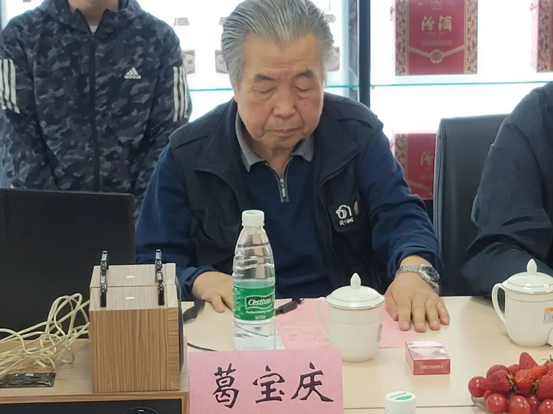 汾杏酒获“杏花村第二瓶美酒”荣誉称号