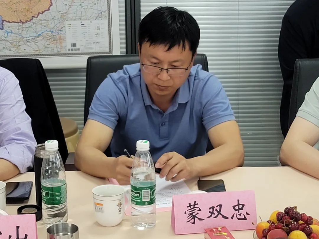 汾杏酒获“杏花村第二瓶美酒”荣誉称号