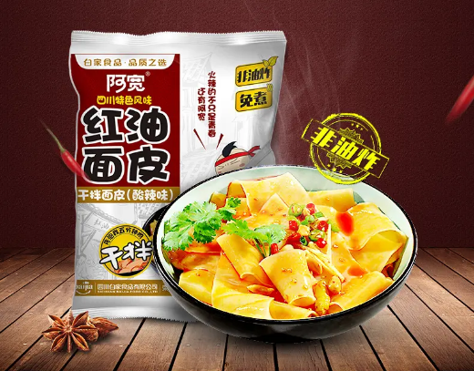 今麦郎提速、卫龙招股书再“失效”…22家食企最新IPO动态解读