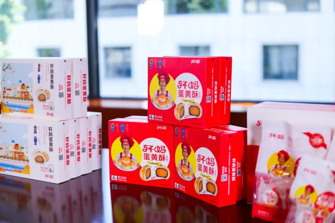 轩妈加入“航天品质”俱乐部！千亿烘焙市场，全国招商启动！