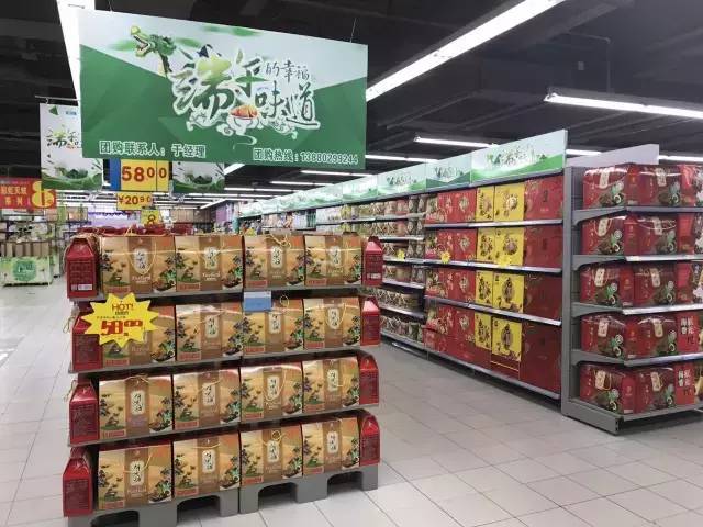 如何做好端午节陈列