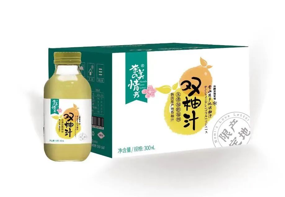 一公斤原汁近200元!奈美情书赢领双柚汁品质觉醒时代