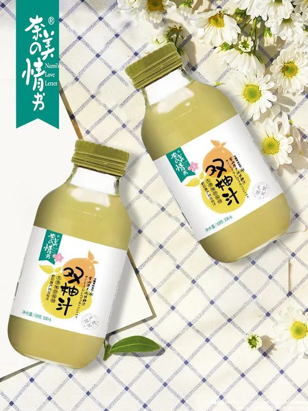 一公斤原汁近200元!奈美情书赢领双柚汁品质觉醒时代