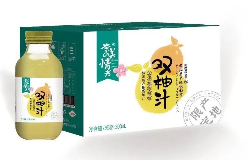 一公斤原汁近200元!奈美情书赢领双柚汁品质觉醒时代