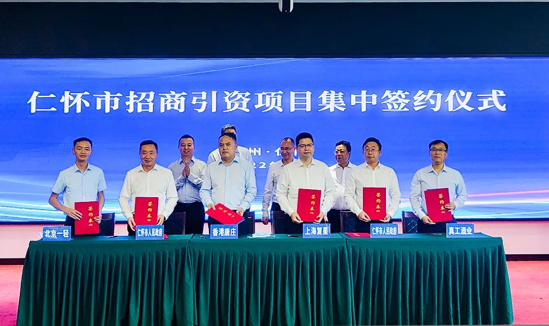 酱酒格局将变？看真工酒业的硬核、硬实、硬气！