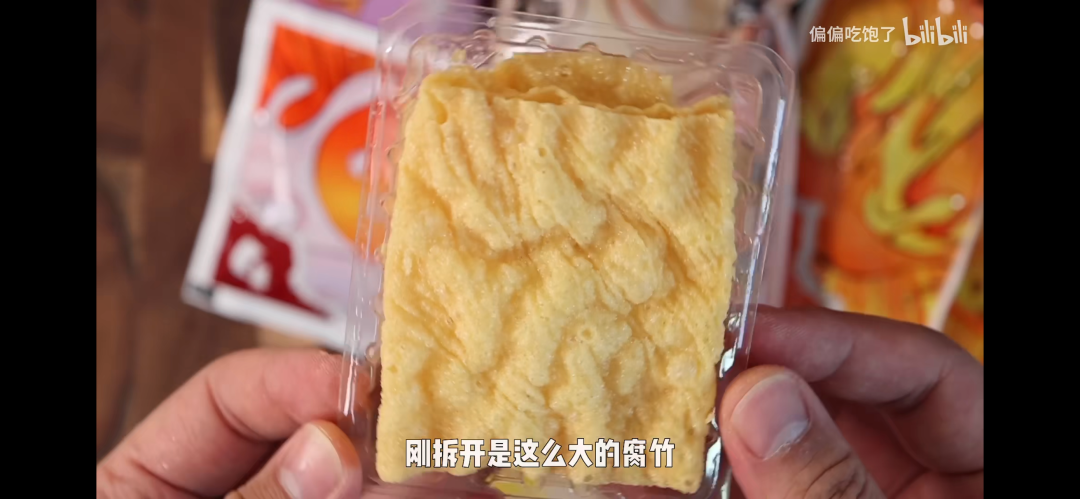 百亿螺蛳粉市场新宠，这碗“臭宝”为何让人反复真香？| 新XIU