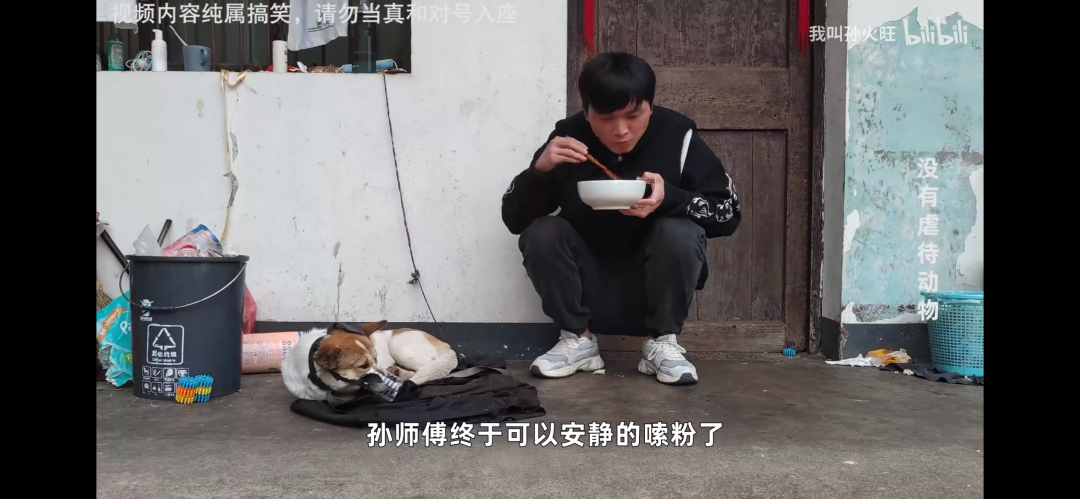 百亿螺蛳粉市场新宠，这碗“臭宝”为何让人反复真香？| 新XIU