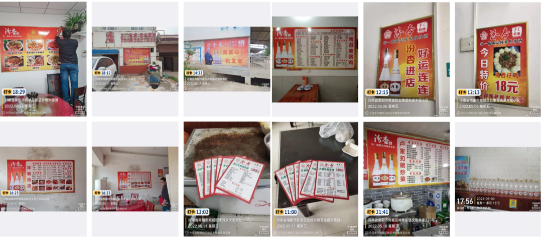 区板块聚点，百强县成面，汾杏品牌即将爆红