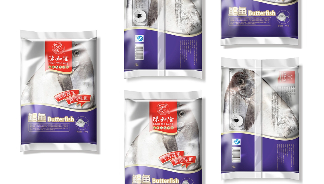 即配预制菜包装设计怎么做？寰球渔市、大洋世家、皇家领海…生鲜包装也很诱人！