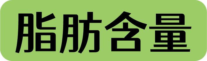 29款粽子评测,老字号pk新网红,内附懒人选购攻略!