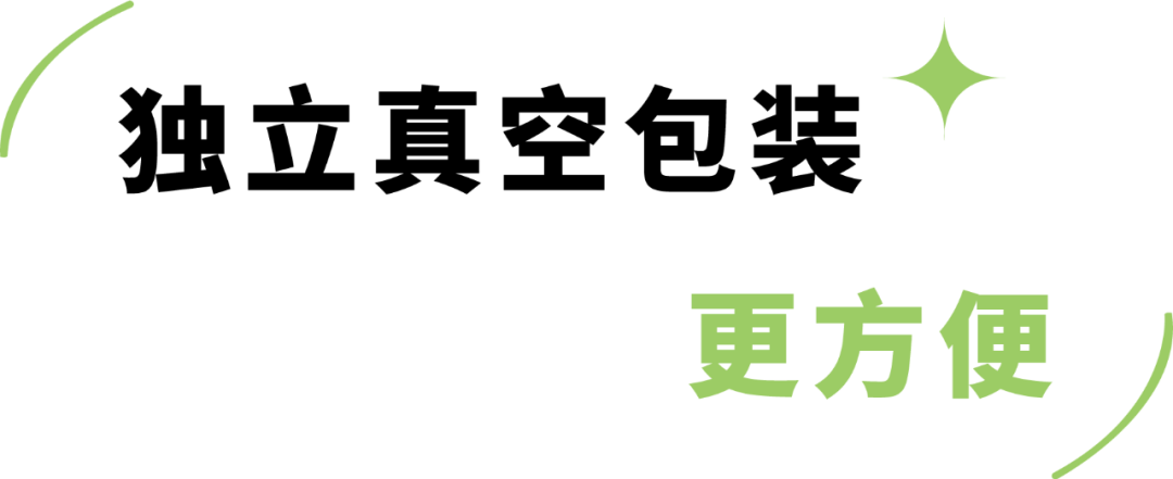 29款粽子评测,老字号pk新网红,内附懒人选购攻略!